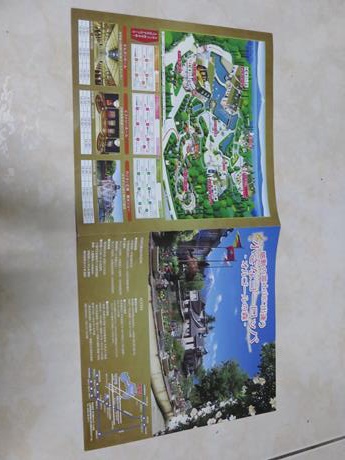 IMG_0510 (Copy).JPG IMG_0510 (Copy).JPG