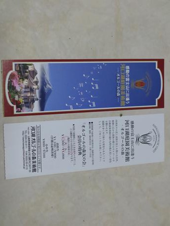 IMG_0509 (Copy).JPG IMG_0509 (Copy).JPG