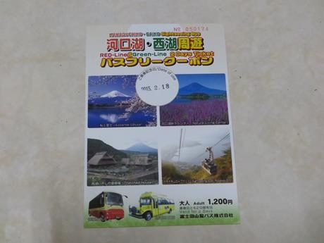 IMG_0507 (Copy).JPG IMG_0507 (Copy).JPG