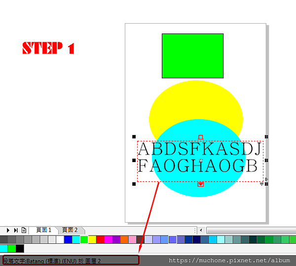簡單 生活 享受 痞客邦