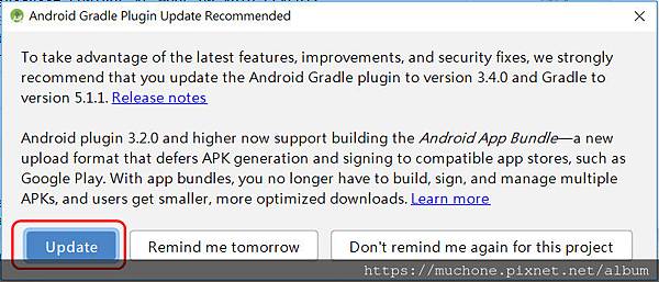android studio版本更新報錯處理