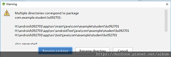 android studio rename package android studio rename package
