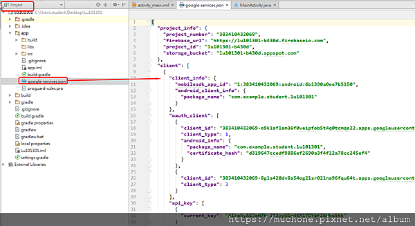 firebase_realtime_database