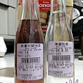 20100612-蘭姆酒&橙酒.JPG