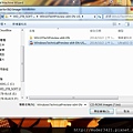 Vm Warestation10裝Win10 設定篇