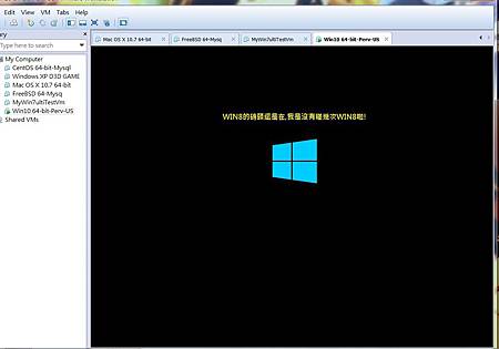 ＷＩＮＤＯＷＳ１０先期預覽～設定篇