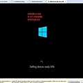 ＷＩＮＤＯＷＳ１０先期預覽～設定篇