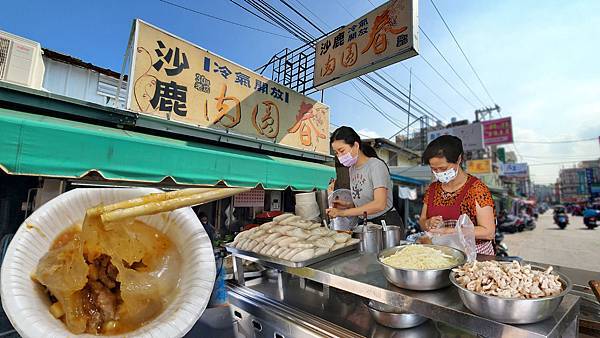 🍜台中海線美食推薦-30年老店口碑「肉圓春」沙鹿車站必吃肉圓