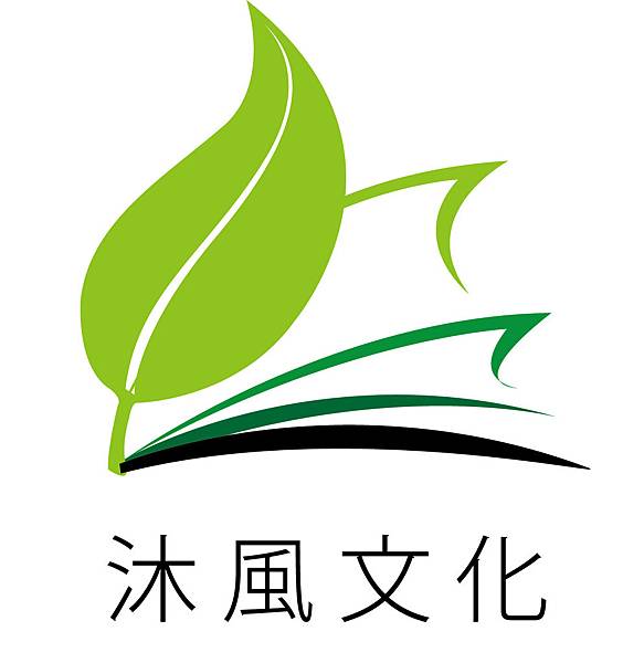 沐風文化logo-黑字