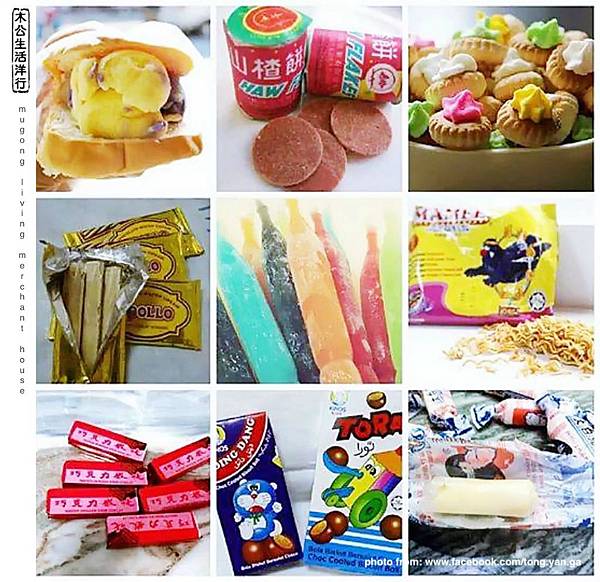 旅居日本：由那張零食照開始 all begin from the snacks