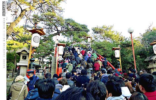 旅居日本:日本新年參拜 new year praying 旅居日本:日本新年參拜 new year praying