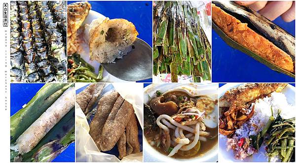 段落之間：關丹地方美味 kuantan tasty local food