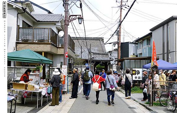 旅居日本："另類"枚方市市集 Hirakata marketplace