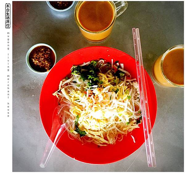 段落之間:味道溫習 taste journey 段落之間:味道溫習 taste journey