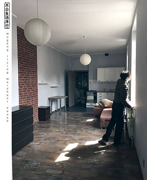 旅居波蘭:家,定下了 our home in poland 旅居波蘭:家,定下了 our home in poland