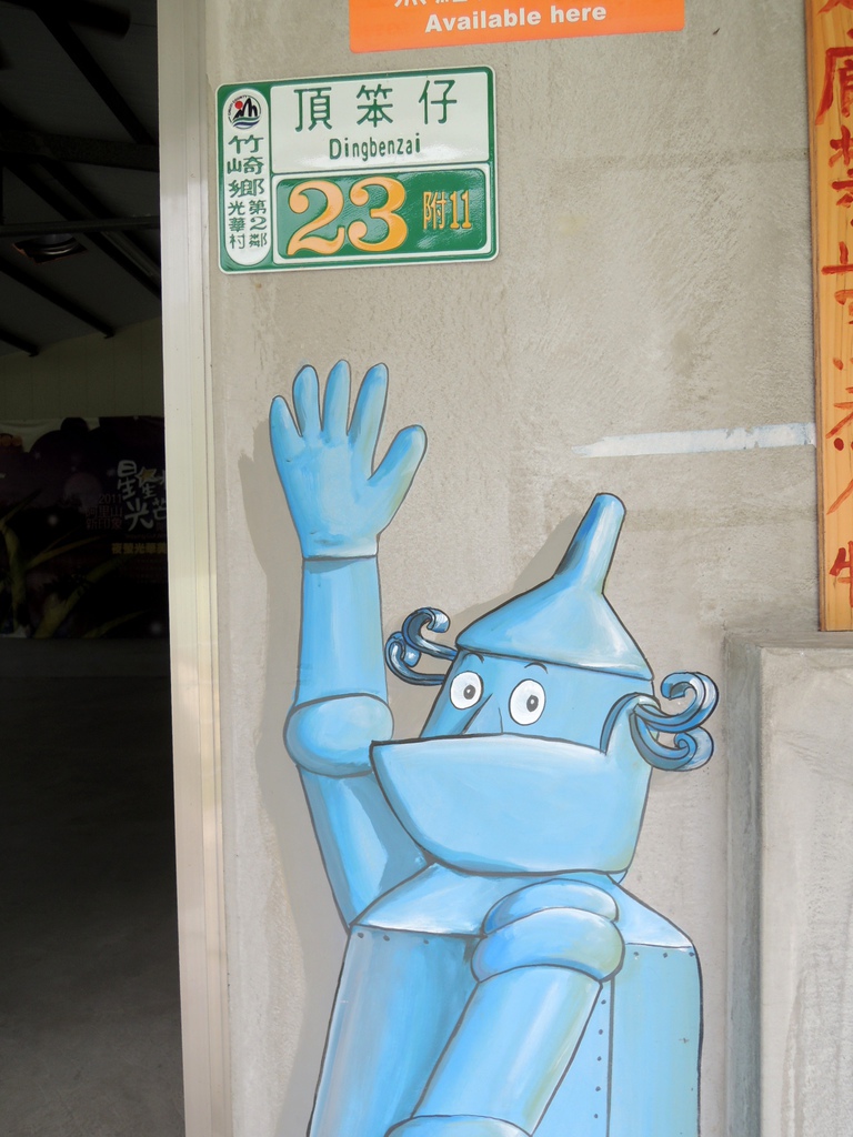 DSCN2959.JPG DSCN2959.JPG