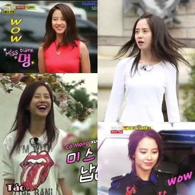 song ji hyo 67.jpg