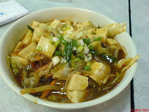 麻婆豆腐蓋飯.JPG