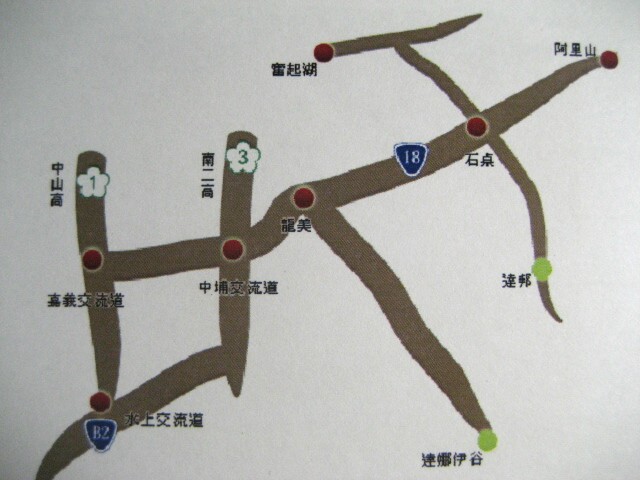 【MUJO趴趴走--國內旅遊】鄒遊阿里山私訪秘境.2天1夜第1日達邦部落遊記... 【MUJO趴趴走--國內旅遊】鄒遊阿里山私訪秘境.2天1夜第1日達邦部落遊記...