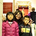 【MUJO趴趴走--國內旅遊】2012.11.18五股區農會(四健會)九湖休閒農場 杭菊生態解說.客家大院 認識客家文化.苗栗區農業改良場(分享我們ㄉ故事.內附一日遊行程) 【MUJO趴趴走--國內旅遊】2012.11.18五股區農會(四健會)九湖休閒農場 杭菊生態解說.客家大院 認識客家文化.苗栗區農業改良場(分享我們ㄉ故事.內附一日遊行程)