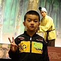 【MUJO趴趴走--國內旅遊】2012.11.18五股區農會(四健會)九湖休閒農場 杭菊生態解說.客家大院 認識客家文化.苗栗區農業改良場(分享我們ㄉ故事.內附一日遊行程) 【MUJO趴趴走--國內旅遊】2012.11.18五股區農會(四健會)九湖休閒農場 杭菊生態解說.客家大院 認識客家文化.苗栗區農業改良場(分享我們ㄉ故事.內附一日遊行程)
