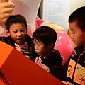 【MUJO趴趴走--國內旅遊】2012.11.18五股區農會(四健會)九湖休閒農場 杭菊生態解說.客家大院 認識客家文化.苗栗區農業改良場(分享我們ㄉ故事.內附一日遊行程) 【MUJO趴趴走--國內旅遊】2012.11.18五股區農會(四健會)九湖休閒農場 杭菊生態解說.客家大院 認識客家文化.苗栗區農業改良場(分享我們ㄉ故事.內附一日遊行程)