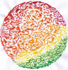 mandala mandala