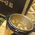 P1010110.JPG