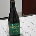 天生五元 (4).JPG