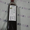 天生五元 (5).JPG