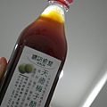天生五元 (6).JPG
