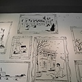 菓匠 (8).JPG