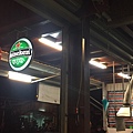 米噹烤肉 (1).jpg