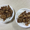 兩津烤漁 (2).jpg