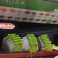 爭鮮 (10).jpg