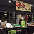 鮮友火鍋 (4).jpg