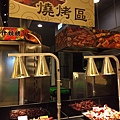 鮮友火鍋 (2).jpg