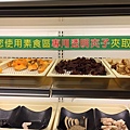 鮮友火鍋 (16).jpg