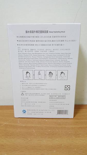 試用