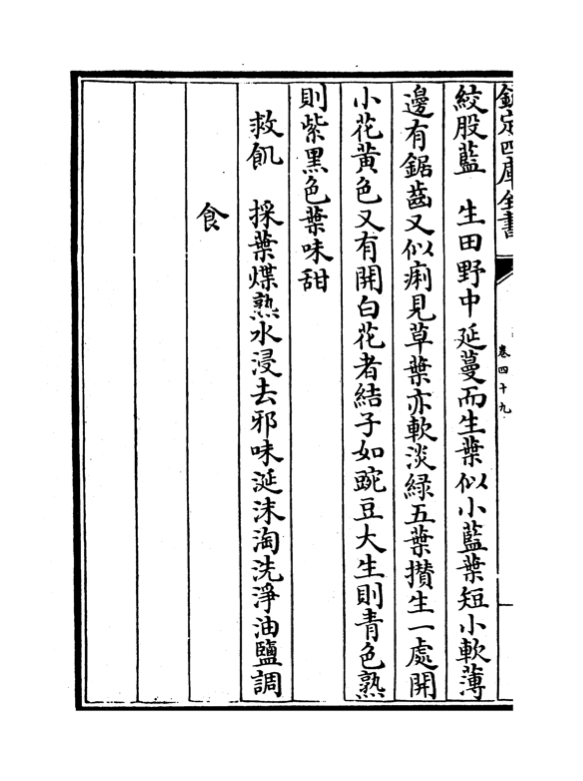 06049903.cn（已拖移） 1.png