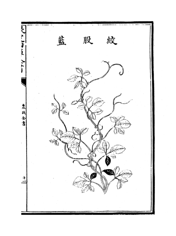 06049903.cn(已拖移).png 06049903.cn(已拖移).png