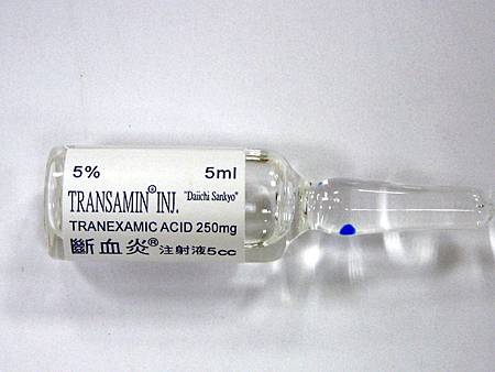 Transamin_5ml.jpg