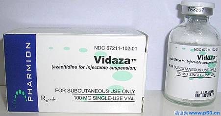 Azacitidine