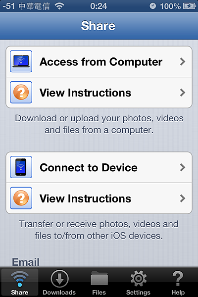 簡單分享-001 簡單分享-001
