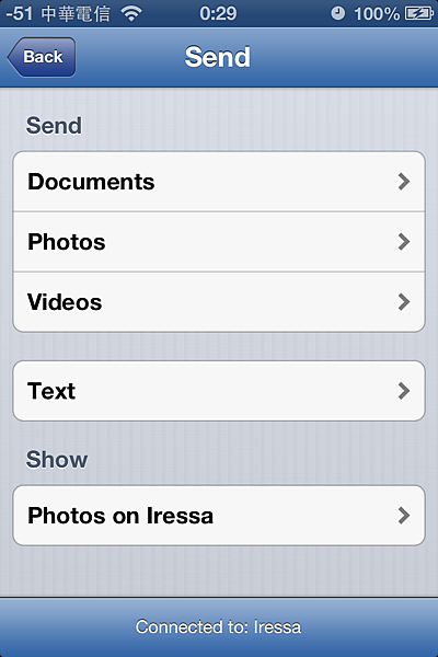 簡單分享-003 簡單分享-003