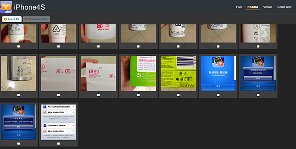 簡單分享-006 簡單分享-006