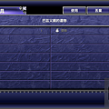 01-ff5_setting-008