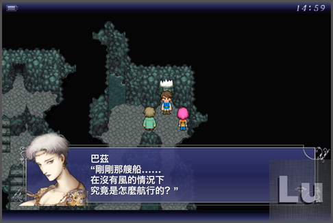 02-cave-006