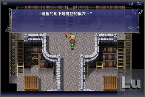 01-ancient_library-006