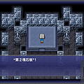 06-island_shrine-022